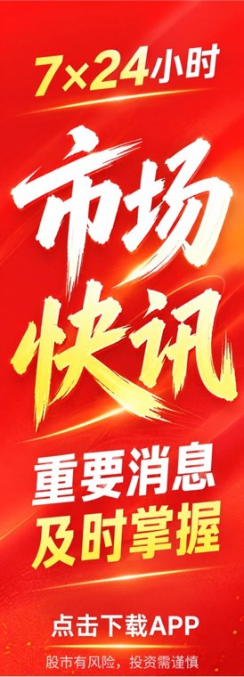 历史性拐点！2026上半年全球纯燃油车新车销量占比首次跌破50%