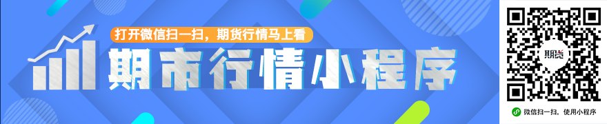 非农余波叠加油价攀升 美债收益率延续上行