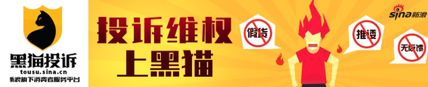 国元证券：关于股东部分股份解除质押的公告