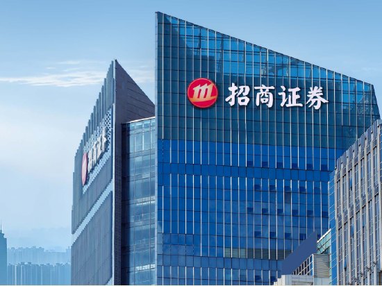 招商证券上半年净资本减少金额最高 资本加速消耗能否驱动业绩继续增长|券商半年报