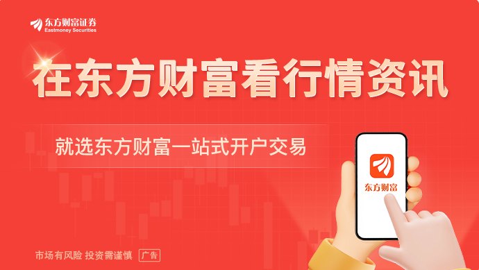 最高上涨10000元/吨 染料龙头宣布提价（附股）
