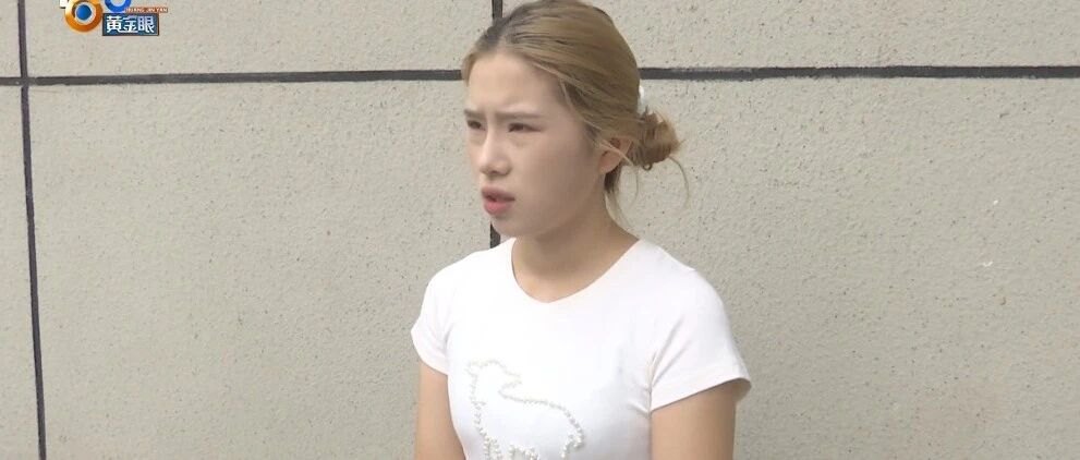打算按揭买一辆二手车，月供“本来说好的一千二三”，后来又出现一个新的数字，她无法接受